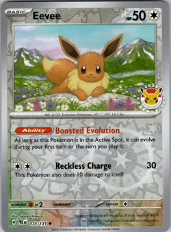 Eevee - (Pokemon Day 2025) (Reverse Cosmos Holo) Promo Miscellaneous Cards & Pr - Image 1