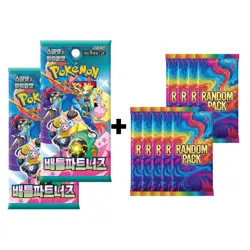 11x (2 Journey Together + 9 Random) Pokemon Card Booster Pack Lot SEALED Korean - Image 1