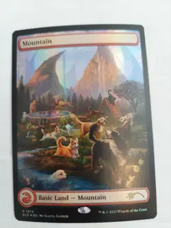 Mountain (1514) Secret Lair Drop Foil - Image 1