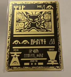 METAL Pokemon TCG Ancient Mew Metal Promo Card - 1999/2000 Pokemon Black Gold - Image 1