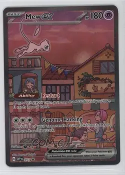 Mew ex (151 Ultra-Premium Collection) Pokemon Scarlet & Violet Black Star Promo - Image 1