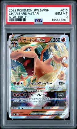 2022 POKEMON JAPANESE SWORD & SHIELD STAR BIRTH #015 CHARIZARD VSTAR PSA 10 - Image 1