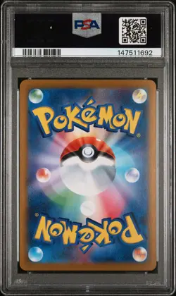 2025 POKEMON JPN MC-START DECK 100 BATTLE COLLECTION MEGA CHARIZARD Y EX PSA 9 - Image 2