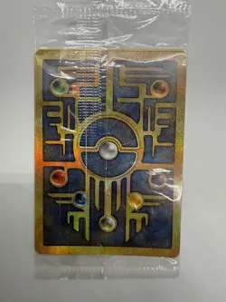 Ancient Mew Promo - Factory Sealed - Pokemon 2000 Movie - Image 3