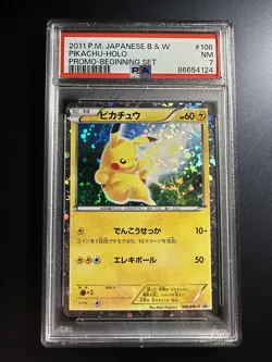 Pokemon Japanese Pikachu Holo Beginning Set Promo 108/BW-P PSA 7 NM - Image 1