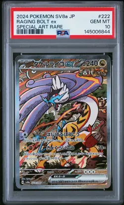 2024 POKEMON JAPANESE TERASTAL FEST EX SPECIAL ART RARE RAGING BOLT EX PSA 10 - Image 1