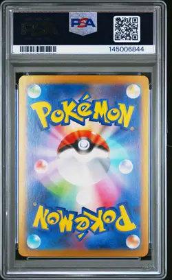 2024 POKEMON JAPANESE TERASTAL FEST EX SPECIAL ART RARE RAGING BOLT EX PSA 10 - Image 2