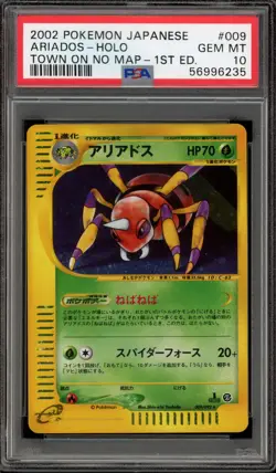 Pokemon Ariados The Town On No Map 1st Edition Japanese Holo Rare #009 PSA 10 - Image 1