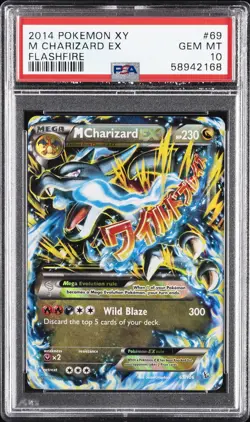 2014 POKEMON XY FLASHFIRE #69 M CHARIZARD EX PSA 10 - Image 1