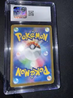 The Pokemon Company CGC 10 Pikachu 197/SV-P Scarlet & Violet Promo Japanese - Image 2