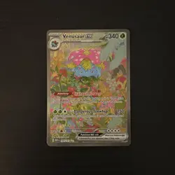 Venusaur ex 198/165 SV: 151 Special Illustration Rare Full Art Pokemon TCG NM/M - Image 1