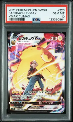 2021 POKEMON JPN SWORD & SHIELD VMAX CLIMAX #223 FULL ART/PIKACHU VMAX PSA 10 - Image 1