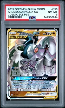 2019 POKEMON SUN & MOON COSMIC ECLIPSE #156 ARCEUS & DIALGA & PALKIA GX PSA 8 - Image 1