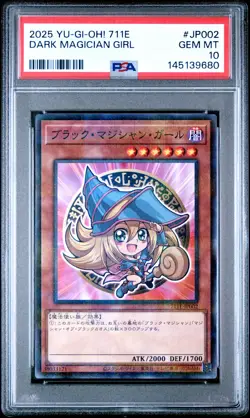 2025 YU-GI-OH! JPN 711E-7-ELEVEN COLLAB #JP002 DARK MAGICIAN GIRL PSA 10 - Image 1