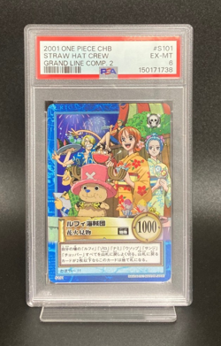 One Piece Luffy Straw Hat Crew S101 Hyper Battle Carddass 2001 Bandai JPN PSA 6 - Image 1