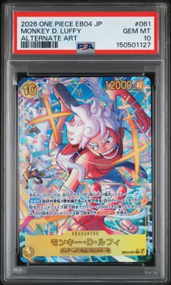 2026 ONE PIECE JAPANESE EB04-EGGHEAD CRISIS ALT ART #061 MONKEY D. LUFFY PSA 10 - Image 1