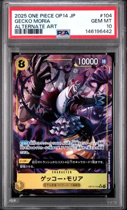 2025 ONE PIECE JPN OP14-THE AZURE SEA'S SEVEN ALTERNATE ART GECKO MORIA PSA 10 - Image 1