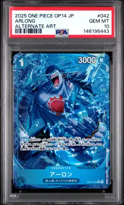 2025 ONE PIECE JPN OP14-THE AZURE SEA'S SEVEN ALTERNATE ART #042 ARLONG PSA 10 - Image 1