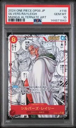 2024 ONE PIECE JAPANESE TWO LEGENDS MANGA ALTERNATE ART SILVERS RAYLEIGH PSA 10 - Image 1