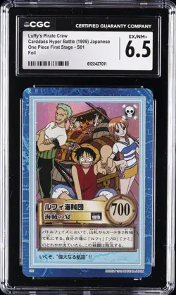 1999 ONE PIECE CARDDASS HYPER BATTLE JPN FIRST STA LUFFY'S PIRATE CREW CGC 6.5 - Image 1
