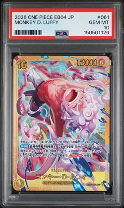 2026 ONE PIECE JAPANESE EB04-EGGHEAD CRISIS ALT ART #061 MONKEY D. LUFFY PSA 10 - Image 1