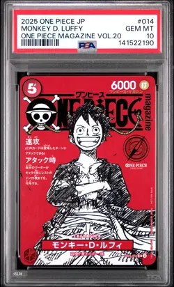 2025 ONE PIECE JAPANESE PROMOS MAGAZINE VOL.20 #014 MONKEY D. LUFFY PSA 10 - Image 1