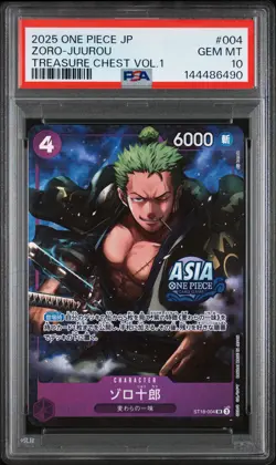 2025 ONE PIECE JAPANESE TREASURE CHEST VOL.1 #004 ZORO-JUUROU PSA 10 - Image 1