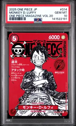 2025 ONE PIECE JAPANESE PROMOS MAGAZINE VOL.20 #014 MONKEY D. LUFFY PSA 10 - Image 1