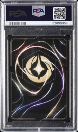 2023 DISNEY LORCANA EN 1-THE FIRST CHAPTER AURORA - DREAMING GUARDIAN PSA 10 - Image 2