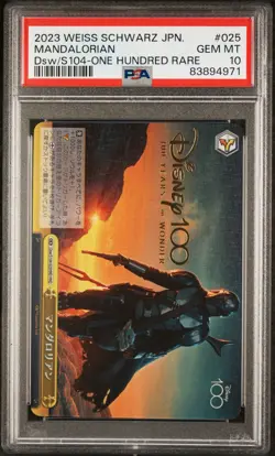 2023 WEISS SCHWARZ DISNEY 100 JPN. MANDALORIAN #025 DSW/S104-ONE HUN.RARE PSA 10 - Image 1