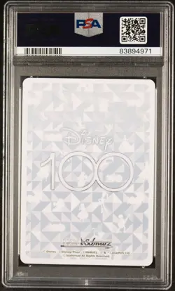 2023 WEISS SCHWARZ DISNEY 100 JPN. MANDALORIAN #025 DSW/S104-ONE HUN.RARE PSA 10 - Image 2
