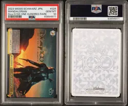 2023 WEISS SCHWARZ DISNEY 100 JPN. MANDALORIAN #025 DSW/S104-ONE HUN.RARE PSA 10 - Image 3