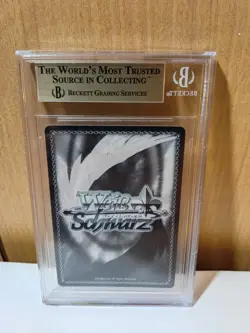 Weiss Schwarz, Vice President, Kaguya KGL/S79-TE17SP SP (BGS 10) (Pristine) - Image 2