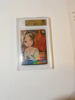 Weiss Schwarz, Vice President, Kaguya KGL/S79-TE17SP SP (BGS 10) (Pristine) - Image 3