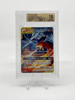 BGS 10 GOLD Pokemon Card Japanese Reshiram & Charizard GX RR 016/173 Starter Set - Image 1