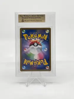 BGS 10 GOLD Pokemon Card Japanese Reshiram & Charizard GX RR 016/173 Starter Set - Image 2