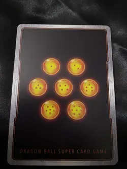 Dragon Ball Card Game. Fusion World. Vegito. FB04-130. SCR. NM. English. - Image 4