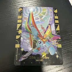 Kayou My little Pony Eternal Glory Moon vol. 8 Ultmate ZR card Rainbow Dash - Image 1