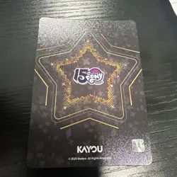 Kayou My little Pony Eternal Glory Moon vol. 8 Ultmate ZR card Rainbow Dash - Image 2