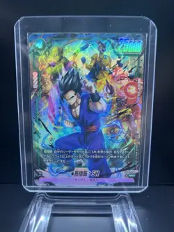 Dragon Ball Fusion World Card FB07-058 Son Gohan SR Parallel Japanese - Image 1