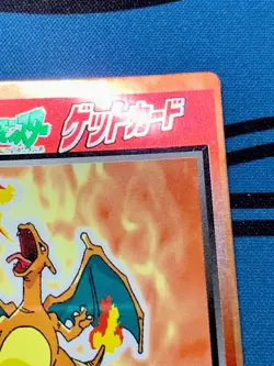 Charizard Red Metal Holo Pokemon Get Card Meiji Nintendo Japanese #2152 - Image 4