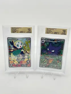 BGS 10 Pokemon Card Japanese Meloetta Haunter Mega Diancie ex AR 2 CARD SET ART - Image 1