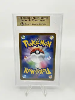 BGS 10 Pokemon Card Japanese Meloetta Haunter Mega Diancie ex AR 2 CARD SET ART - Image 3