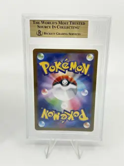BGS 10 Pokemon Card Japanese Meloetta Haunter Mega Diancie ex AR 2 CARD SET ART - Image 5