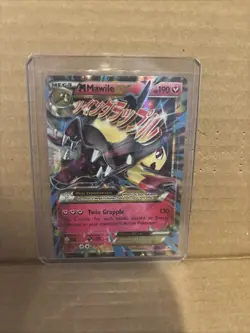 Pokemon TCG Mega Mawile EX Promo Holo Card XY104 2016 - Image 1