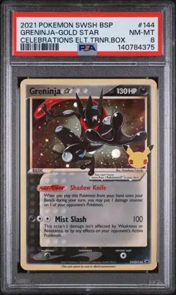 PSA 8 NM Greninja Gold Star Celebrations Black Star Promo Pokemon Card SWSH144 - Image 1