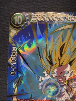 SS2 Son Gohan, Astonishing Strike SPR Dragon Ball Super Card Game NM - Image 2