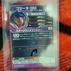 Bandai Dragon Ball Super Dragon Ball Heroes Gogeta BM11-061 Berserker Foil Card - Image 2