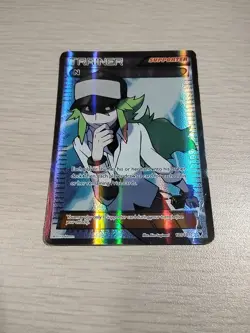 N Trainer-Supporter Pokemon Card, Noble Victories, #101/101, - Image 1