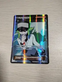 N Trainer-Supporter Pokemon Card, Noble Victories, #101/101, - Image 4
